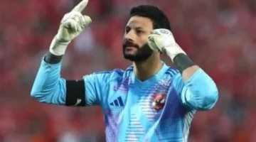 بقرار فني.. النادي الأهلي يرفض رحيل محمد الشناوي خلال انتقالات يناير المقبلة